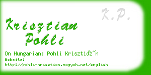 krisztian pohli business card